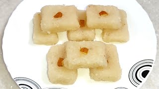 Coconut Burfi  Kobbari Burfi Recipe In Telugu  How To Make Coconut Burfi  కొబ్బరి బర్ఫీ తయారీ [upl. by Irrabaj]