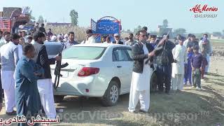 Ch Asrar Gondal amp Brothers Wedding Firing on Barat [upl. by Relyc]