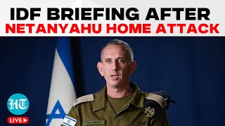 IDF Briefing After Netanyahu Home Attack  Israel Iran War Latest News  Sinwar Death News [upl. by Rintoul134]