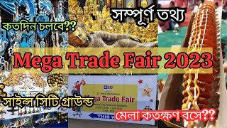 Mega Trade Fair Kolkata 20232024 International Mega Trade Fair tradefairsciencecitykolkata [upl. by Enidan892]