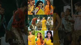 Yellow💛Saree Mass😜Vibe Songs Tamil yellowsareesongtamil musicinsights manjalsareesong [upl. by Carlina284]