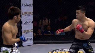 Mark Striegl vs Shunichi Shimizu  URCC 77 Raw Fury [upl. by Toback]