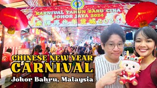 Johor Bahru Chinese New Year Carnival at Johor Jaya [upl. by Markson]