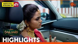 Moondru Mudichu  Highlights  14 Oct 2024  Tamil Serial  Sun TV [upl. by Hooker]