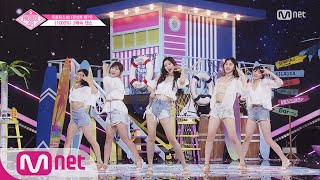 PRODUCE48 48스페셜 ♬1000 2배속 댄스 콘셉트 평가 180824 EP11 [upl. by Mackay]