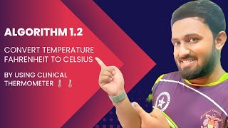 Algorithm 12  Convert temperature Fahrenheit to Celsius  Problem Solving  Examples [upl. by Gerfen]