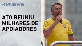 Bolsonaro lidera comemoração do 7 de Setembro na Avenida Paulista em SP [upl. by Hammel]