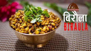 Biraula  बिरौला बनाउने तरिका  Nepali Food Recipe  How to make biraula  Nepali  Sajilo Kitchen [upl. by Archibaldo]