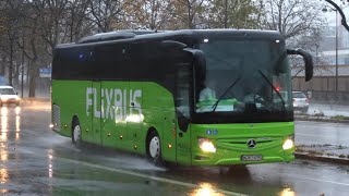 Coaches at paris bercy [upl. by Nylidnarb908]