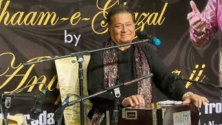 Lazzat e gham badha dijiye  Ghazal  Anup Jalota  Live in Alaap Hyderabad [upl. by Jary976]