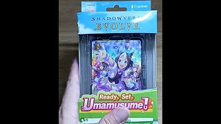 Shadowverse Evolve Starter Umamusume Deck Complete List [upl. by Gwenn]