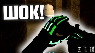 ШОК ВЫПАЛИ НОВЫЕ ПЕРЧАТКИ В CSGO ЗА 25 000 РУБЛЕЙ [upl. by Nathan459]