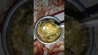 Best baigan ka bharta 🤤 shorts baigan food lunch dinner tasty breakfast recipe [upl. by Cargian]