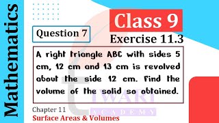 Class 9 Maths Chapter 11 Exercise 113 Question 7 Surface Areas and Volumes Solutions class9maths [upl. by Ailugram]