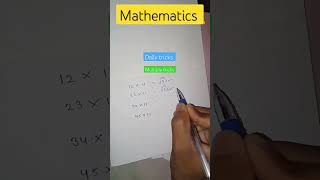 Multiple tricks maths mathematicstricks [upl. by Smail]