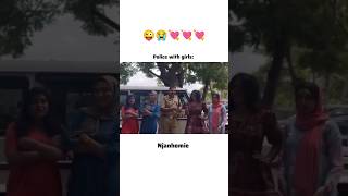 Itna Bhedbhav  😭😭😭 police funny trendingshorts music bollywood youtubeshorts trending yt [upl. by Ahsyekal]