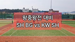 20241013 SH BG vs KW SH [upl. by Adnesor]