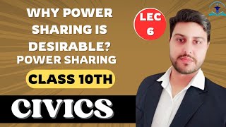 Why Power Sharing Is Desirable  Class 10 Civics Chapter 1  Class 10 SST  CBSE 202425  TCA [upl. by Yremrej]