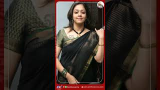 கோவிலில் சூர்யா ஜோதிகா செய்த dangerous யாகம் tamilnewsnowtv tamilnewsnow surya jothika [upl. by Anaujnas]