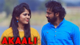 AKAALI  Hindi Dubbed Horror Movie [upl. by Egide]