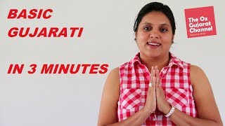 How to speak Gujarati  Learn Gujarati for kids  Basic Gujarati Speaking [upl. by Bianchi600]