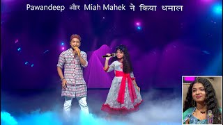 Pawandeep  Miah Mehak  Superstar Singer 3  New Promo 2024 [upl. by Fusco959]