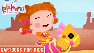 Horse Play  Lalaloopsy Clip  Cartoons for Kids [upl. by O'Malley175]