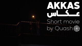 فیلم ترسناک کوتاه عکاس  Akkas Short Horror Film [upl. by Shep]