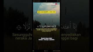 SURAH ALKAHFI  102104  Sheikh Islam Sobhi murottal quran islam shorts [upl. by Eelyah]