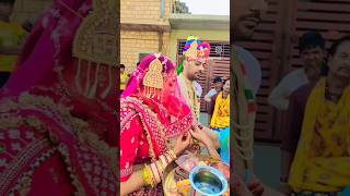 Badhai ho badhai ho trendingsong viralsong ManjuSinghfamily subscribe [upl. by Maccarone]