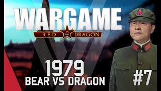 Wargame Red Dragon Campaign  Bear vs Dragon 1979 7 [upl. by Janaya]