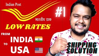 INDIA POST  INTERNATIONAL SHIPPING SOLUTION WITH LOW RATES  ETSY AMAZON EBAY eCOMMERCE हिंदी मे [upl. by Geerts495]