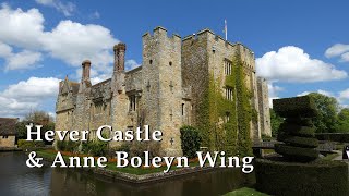 Hever Castle amp Anne Boleyn Wing Accommodations [upl. by Ilesara513]