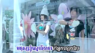 Sunday VCD Vol 127 01 Songsa Knhom Propun Ke  Keo Veasna  YouTube [upl. by Hoffman257]