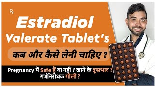 Estradiol valerate tablets 2mg in hindi  Estradiol tablets usp 2mg  Estradiol valerate side effect [upl. by Yssenhguahs]