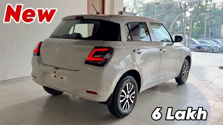 New SWIFT 2024 Updated Model  SWIFT Value For Money Variant  Maruti Suzuki SWIFT LXI 2024 Review [upl. by Oyam]