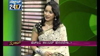 Suhaasini HIV AIDS treatment patient  01 Dec  seg1  Suvarna news [upl. by Halvaard]