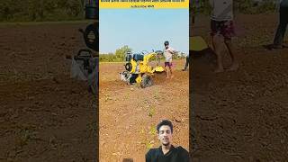 krushimantraSubscribepower weeder kisan farmmachinery powertiller trending shorts viral [upl. by Ahsen]