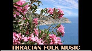 Thracian folk music [upl. by Casta351]