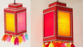 कैसे बनायें पुरानी Wool का इस्तेमाल करके ये सुंदर Diwali Lamp  Handmade Diwali Lantern [upl. by Oman]