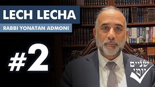 Shnayim Yomi  Lech Lecha  Sheni  2 5785 [upl. by Cindee]