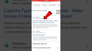 ✅2 Captcha Typing Job  Captcha Typing Work By ANKIT BAGUL [upl. by Krigsman]