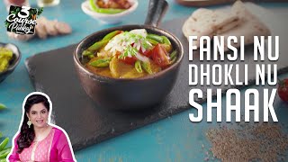 Fansi Nu Dhokli Nu Shaak Recipe with Chef Pankaj Bhadouria [upl. by Soni]