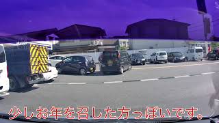 ［事故］コンビニの駐車場 事故の瞬間💦 [upl. by Yrtua]