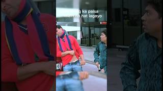 Akshay Kumar Johnny Lever comedy 😁 shorts [upl. by Simsar647]