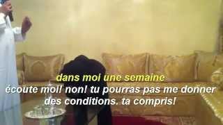 Exorcisme En Islam  Un jinn qui déteste salée saumâtre  Roqia Rabiinaim [upl. by Karlene]