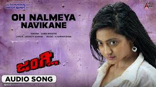 Oh Nalmeya  Audio Song  Duniya Vijay  Aindrita Ray  VHarikrishna [upl. by Hendren]