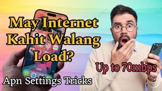 Paano Magkaroon ng Libreng Internet Gamit ang Apn Settings  Free Internet 2024 [upl. by Chrotoem]