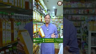 కుసుమ నూనె సాగు అన్ని రోగాలకు ఒకటే ఔషధం  Safflower Kusuma oil  Swadesi Natural Stores [upl. by Pia757]