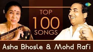 Top100 songs of Asha Bhosle amp Mohd Rafi आशारफ़ी के100गाने HDSongs Chura Liya Hai Tumne Jo Dil Ko [upl. by Ecitsuj559]